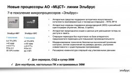 1d20312b-f274-46833434343434-822c-ddeaa5d1f9f7.jpg