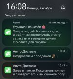 3d534434343936e4-db49-4aca-84d0-b183da83de49.jpg