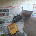1RCTzNOcU_sApsZXgHC2aMee9Zeo-1920.jpg