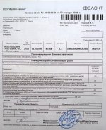 2ezalrjWCLdTvxXtYM8GS1cC4x0-1920.jpg
