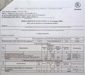 WJ7leUyDJ4D653vyy7O9FMGCbiA-1920.jpg