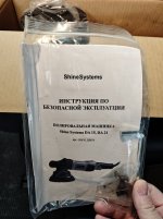 xS0GB2cNuEPARuFvchvP1IC4p2I-1920.jpg