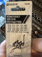 6c5PfKVthLM0Y3coxZQ8mVHwagw-1920.jpg