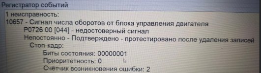 QAwkQgEJIZCCoSv0fhhU6Awk3ig-1920.jpg
