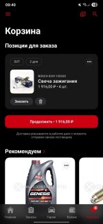 MHSc343LBFR3gEdhnUxVj19vkcg-1920.jpg