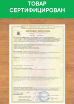 0roGe3M4-DqVedyBDmWPF4tse-4-1920.jpg