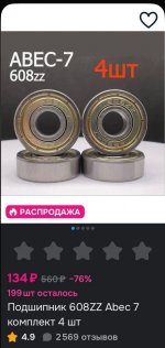 ckp_az39uzZ1PrTTiuFg9GteDt0-1920.jpg