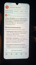 vJT3mq_fQccu93524Kx0QoEvj4w-1920.jpg