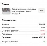RXC0uqUSjpDnH4iqoWC-s1XK2QA-1920.jpg