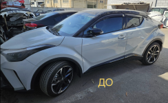 Снимок экрана — 2026-09-12 в 23.13.47.png